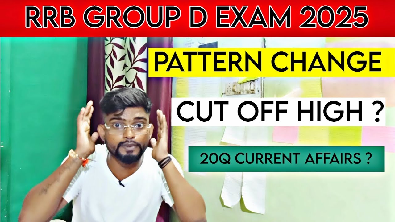 RRB Group D 2025 Exam Pattern Changed 🔥 20 Current Affairs Qs|Cut-Off High Chances@berozgarsesarkari