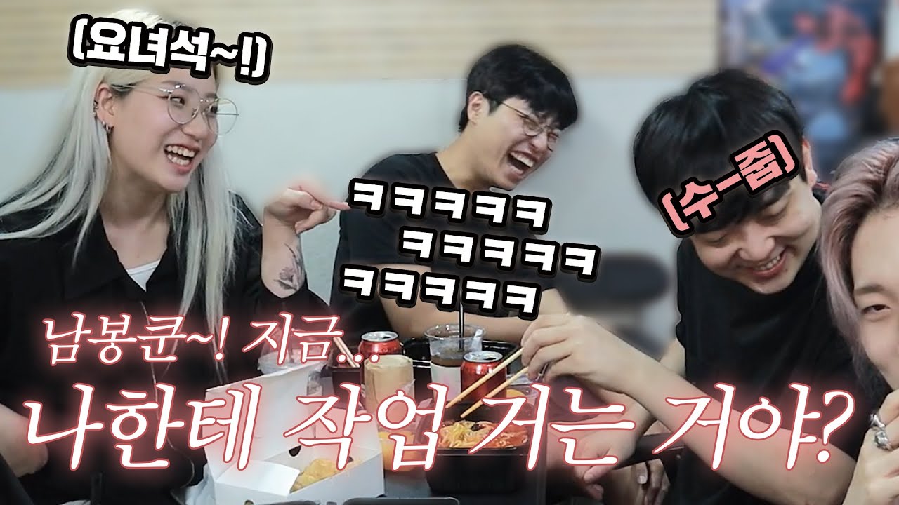 남봉이 여캠한테 기빨려하는 거 처음 봤음ㅋㅋㅋㅋㅋㅋㅋㅋㅋㅋㅋㅋㅋㅋㅋ