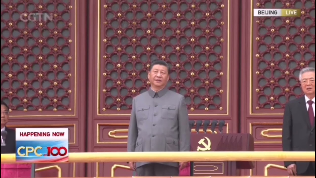Xi Jinping e os camaradas chineses cantam A Internacional (01/07/2021)