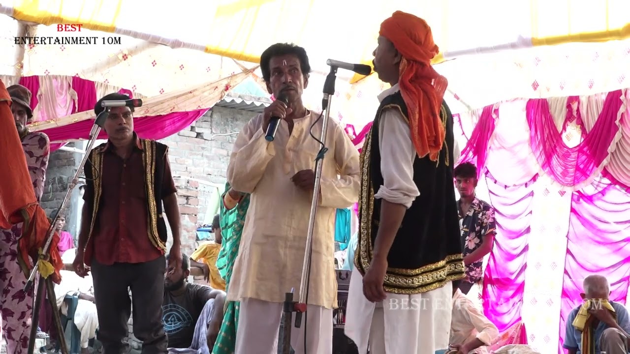 सुपरहिट नाच भाग = 14 फुलवा बिपत इंद्रजीत का जन्म भाग = 14 ~ superhit nach bhag = 14