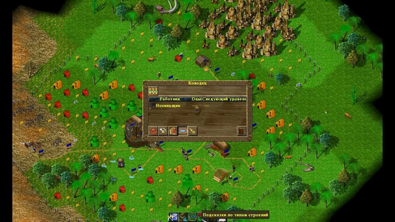 Let's Play Widelands на русском
