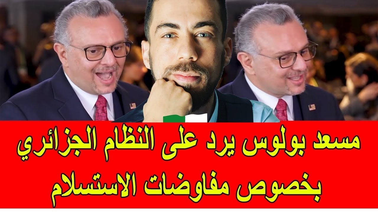 لايف شوقي بن زهرة بهد ل الكراغلة تحاور