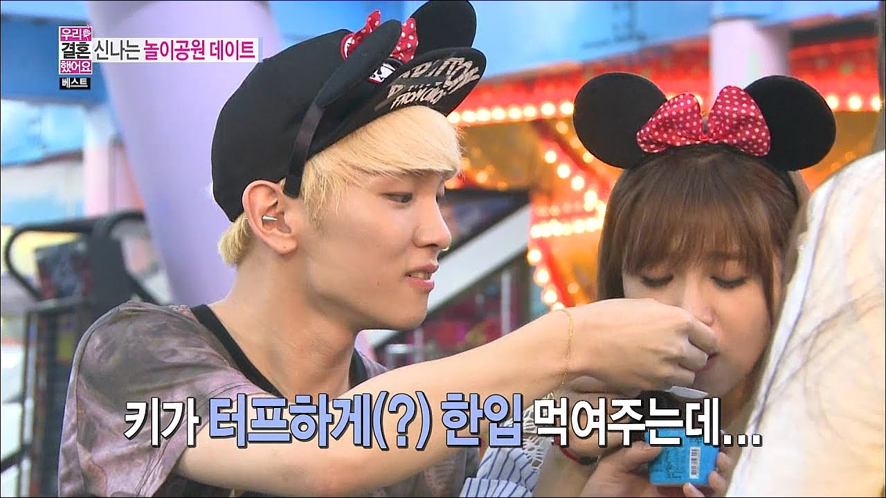 【TVPP】Eun Ji(Apink) - The Birth of LTE Couple, 은지(에이핑크) - LTE 커플의 탄생 @ We Got Married