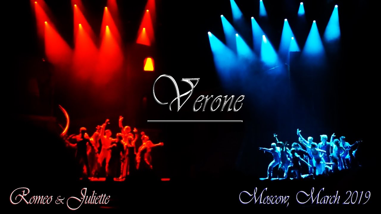Roméo et Juliette — Vérone (Moscow, March 2019) multicam