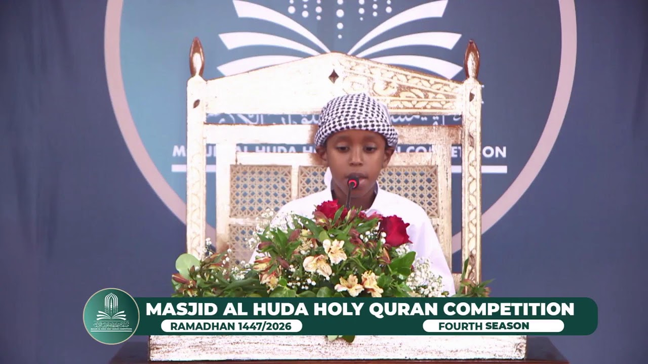 MASJID AL HUDA QUR'AN COMPETITION DAY 1