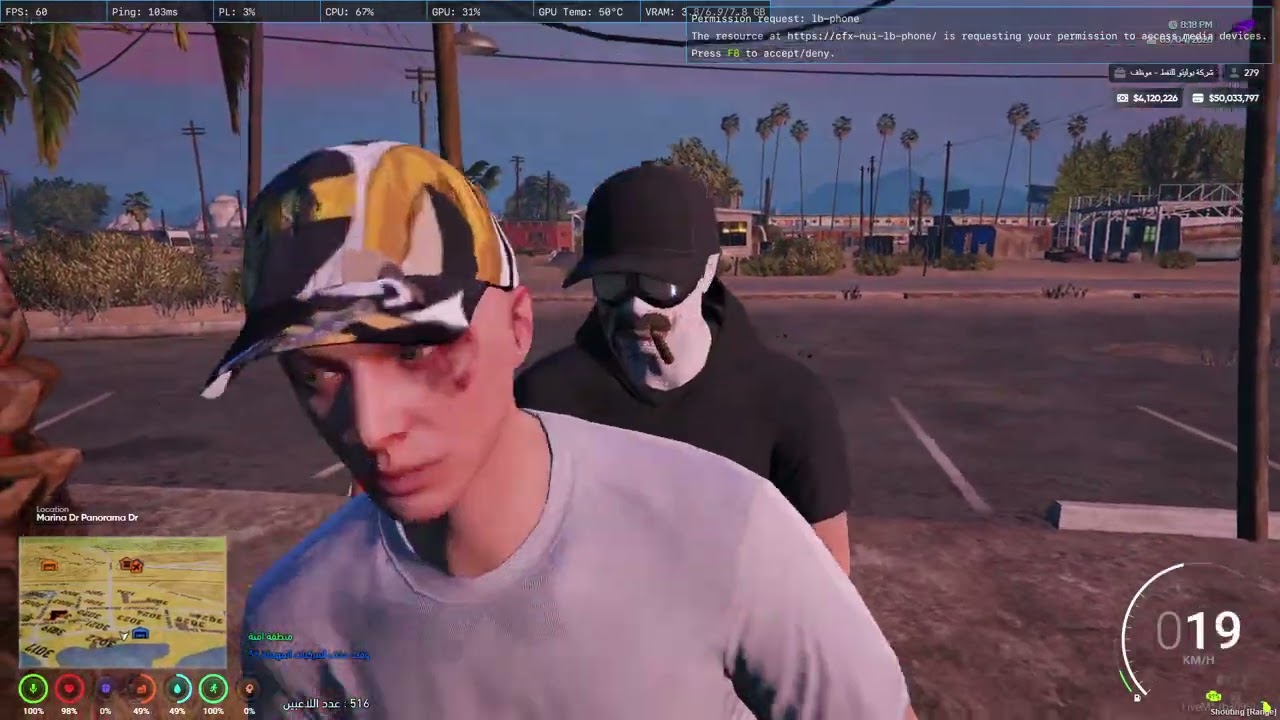 MedalTVGrandTheftAutoVFiveM20260304162141874