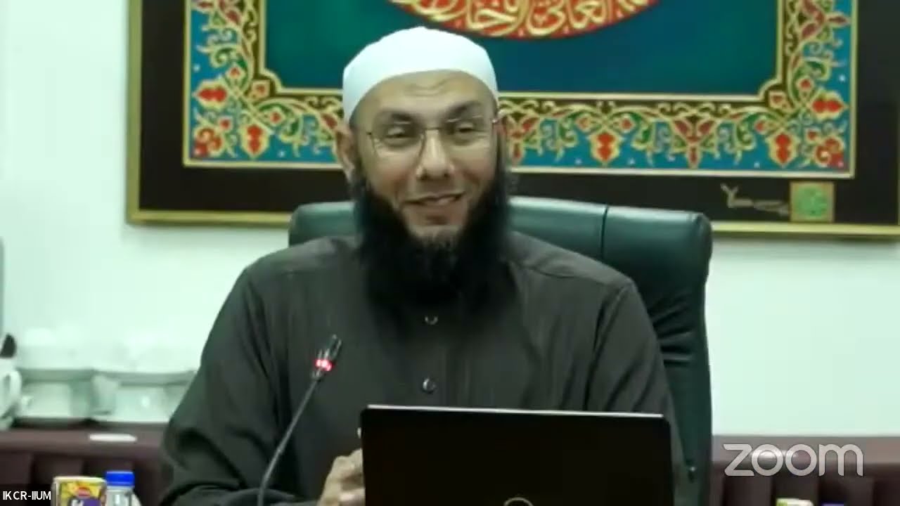 ISTAC-IIUM DISTINGUISHED SCHOLAR LECTURE (NO. 1)