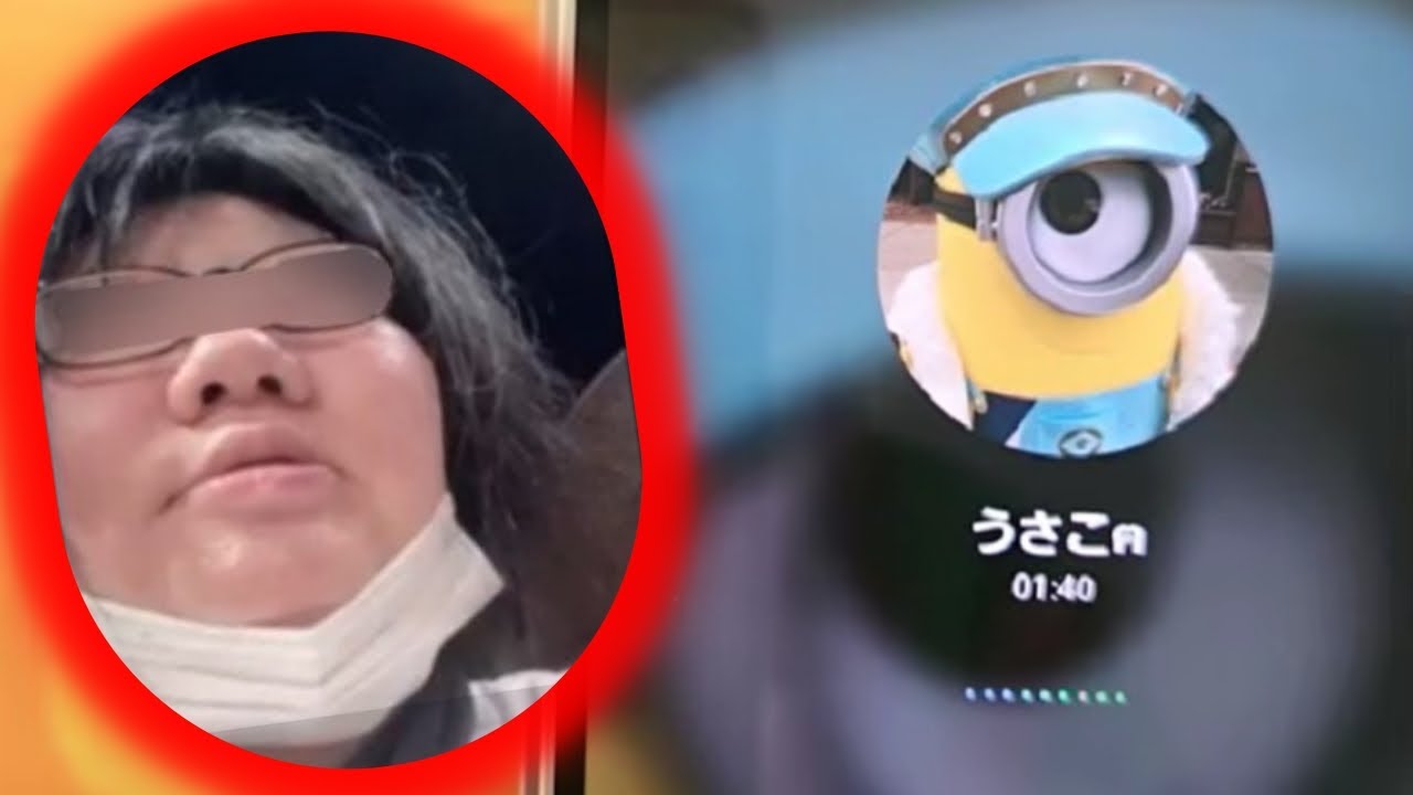 ななも部長山田さんにブチギレ後凸！不満、不安爆発！るな猫超発狂！！【26/1/18ふわ限定昼配信】