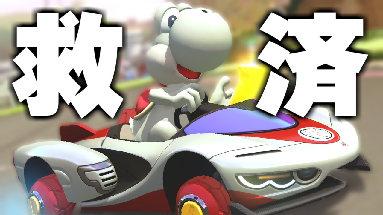 新環境でも使われていない