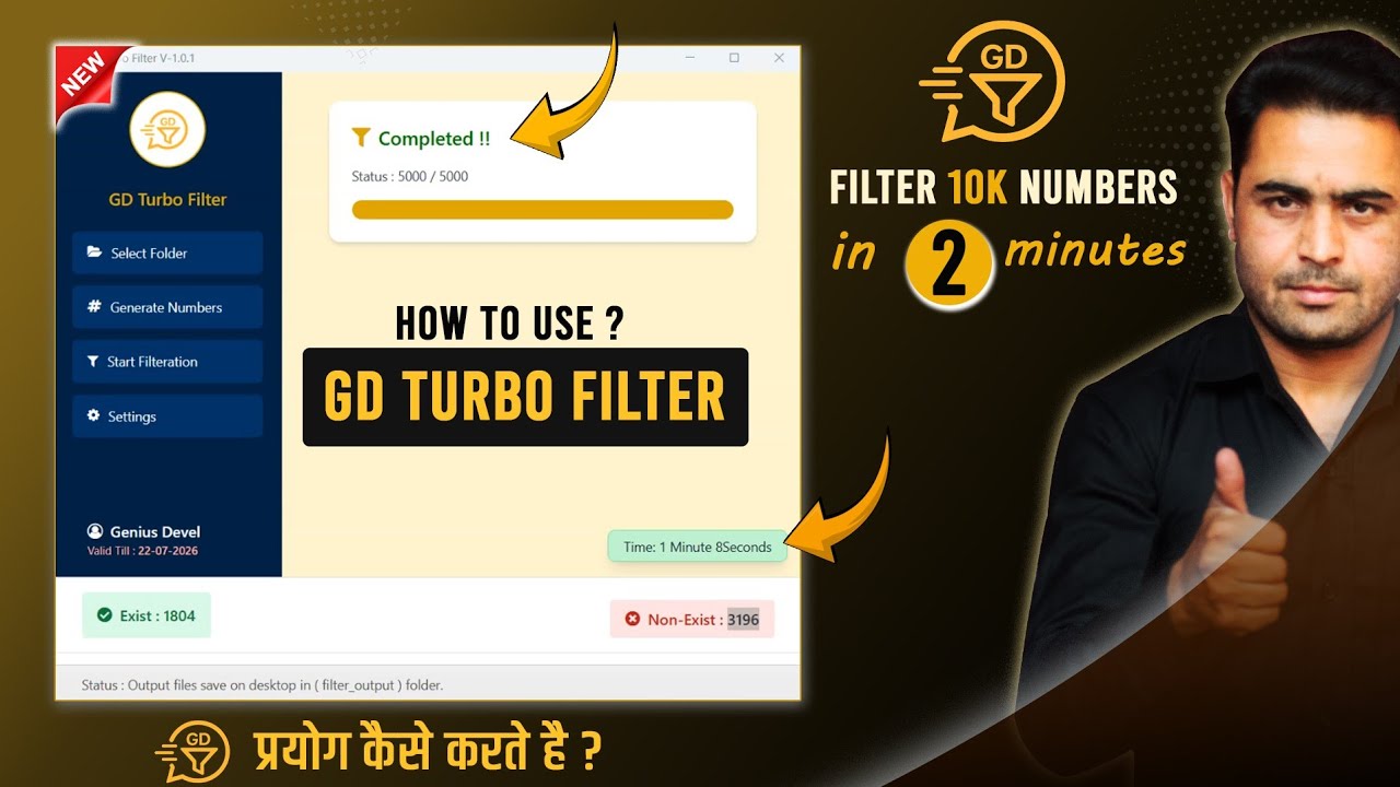 How to filter active WhatsApp numbers filter whatsapp and non whatsapp number