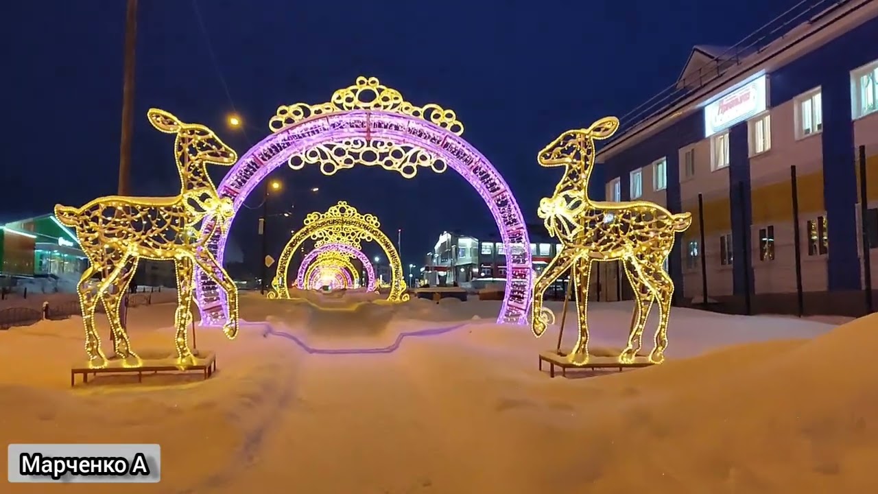 Russia#2023#nord Ямал город за полярным кругом, Лабытнанги. #зима январь Крайний Север.