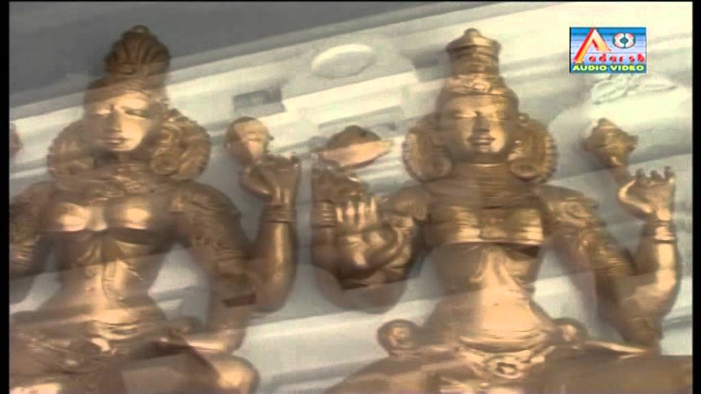 ThalaKaaveri~ Namo Namo Sree Kaaveri Thaaye......