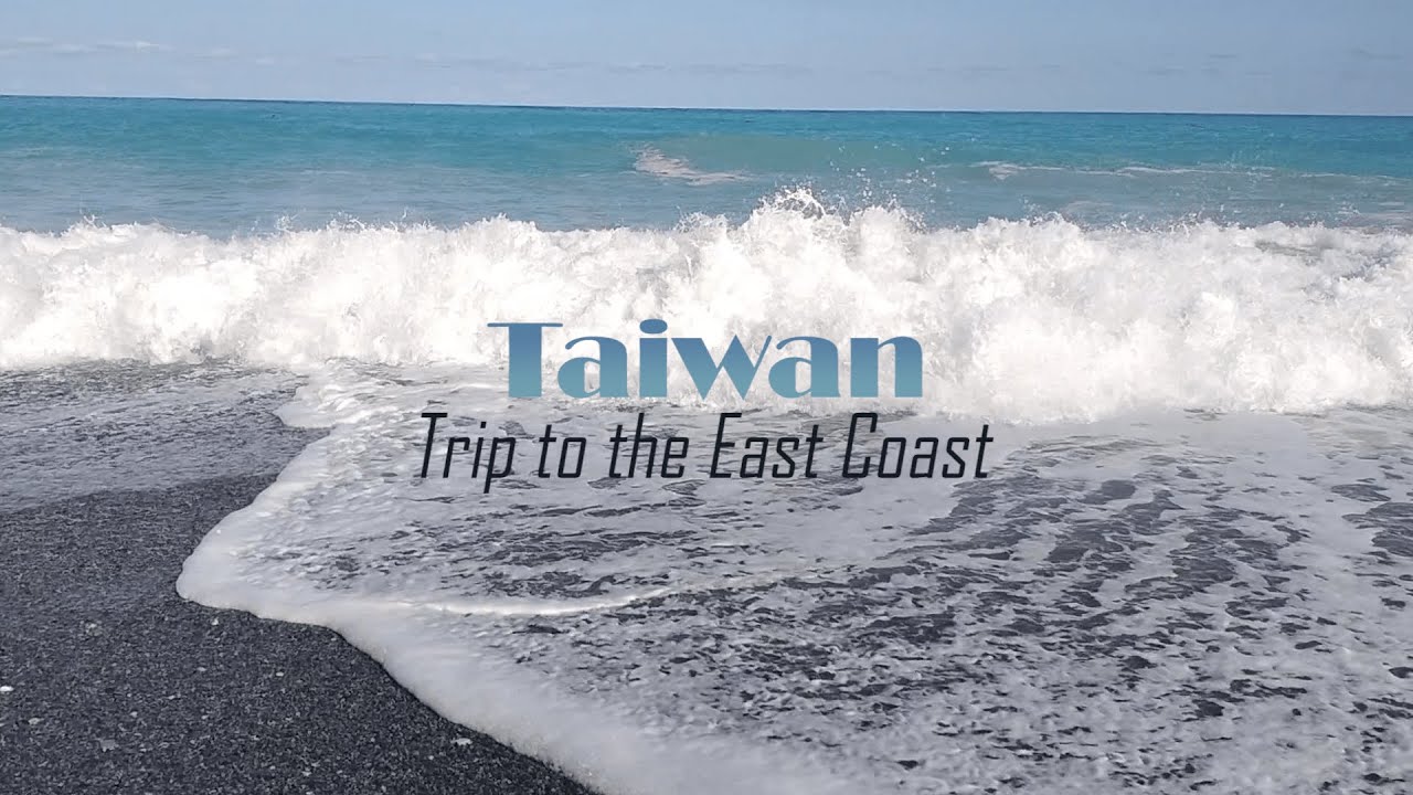 SuperTintin in Taiwan   Trip to the South Coast