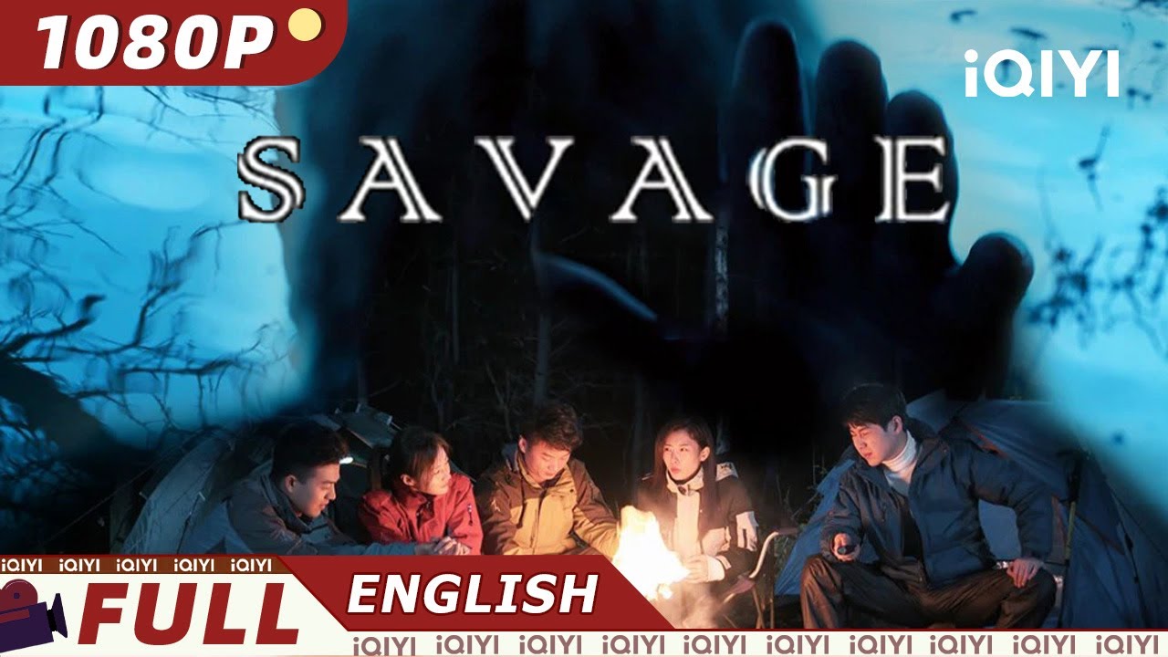 【ENG SUB】 Savage | Mystery, Supernatural, Youth | Chinese Movie 2023 | iQIYI Movie English