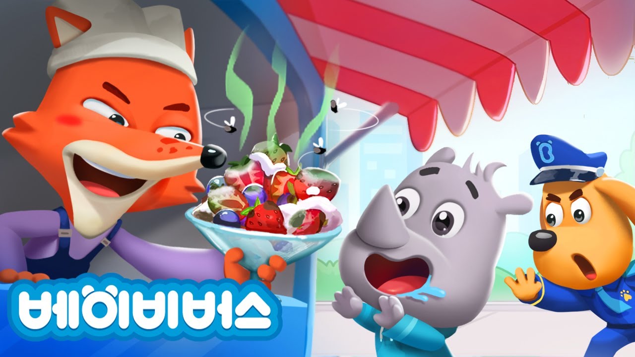 상한 음식은 먹지 말아요 | 래브라도 경장 | 안전교육 | 베이비버스 동화 | BabyBus