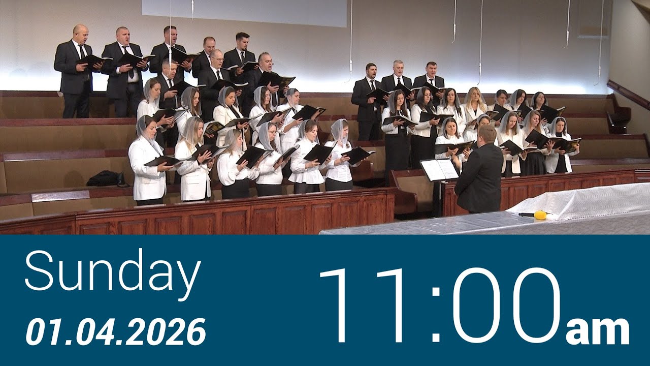 01/04/2026 Sunday 11am - Full Service