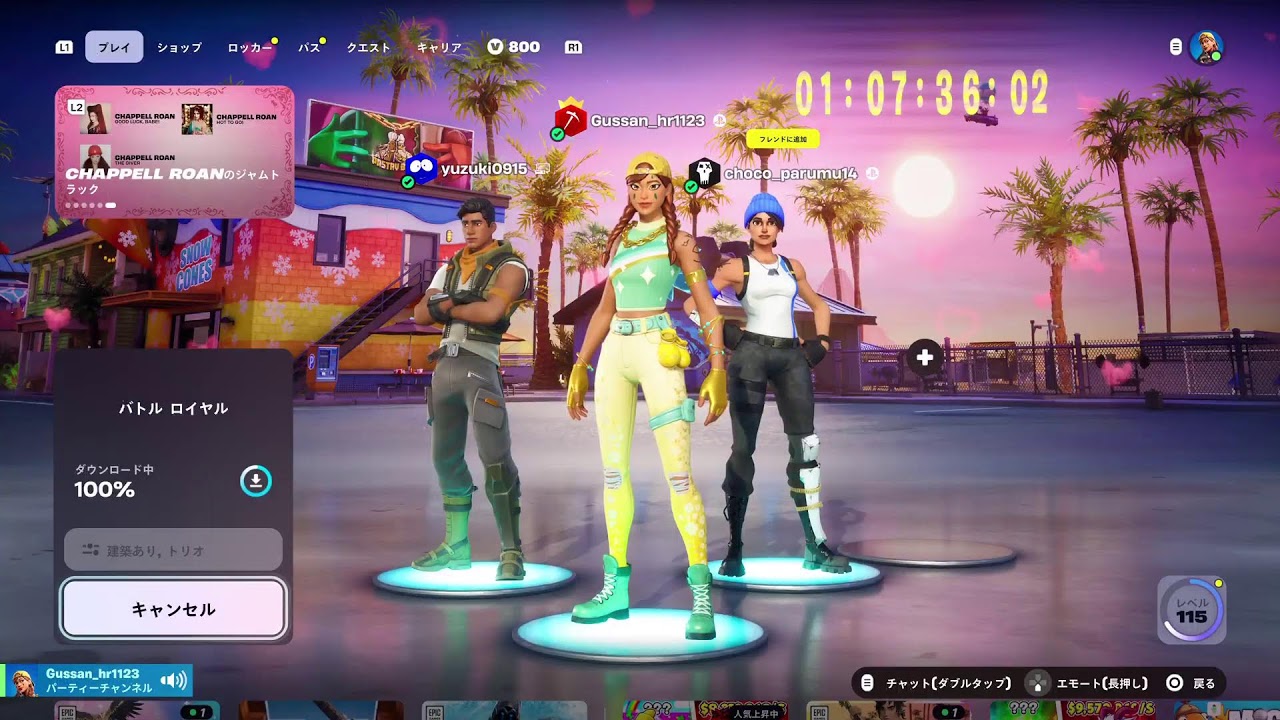 フォトナ参加型新ヘッドセットきたあぁぁ！