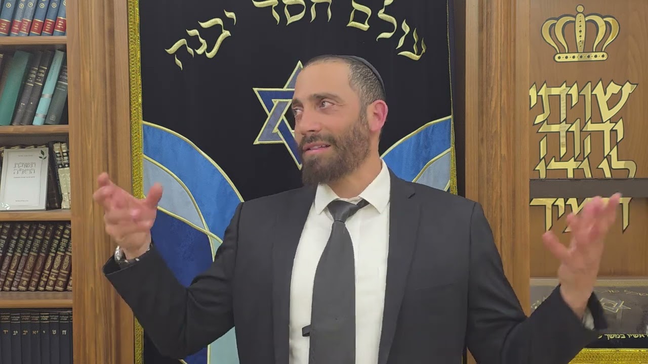 פרשת תרומה  אל תהיה מצופה תהיה זהב ! הסוד של תלמיד חכם אמיתי שניאור גול 
