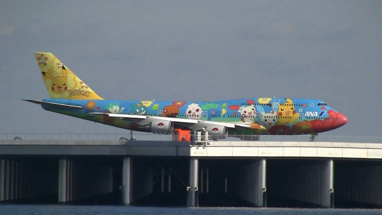ANA Boeing 747-400D Pokemon Ohana Jumbo Take off at Tokyo (HND)