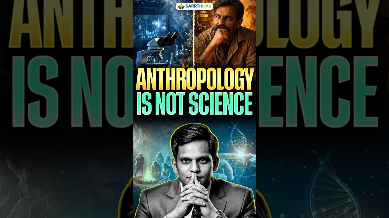 Anthropology is NOT Science by nataraj sir 
