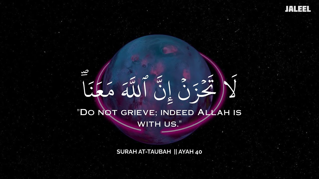 ساعة كاملة🕛🎧 | تلاوة القران بصوت محمد هشام للدراسة والتركيز 📚 | راحة نفسية😌 | Mohamed Hesham