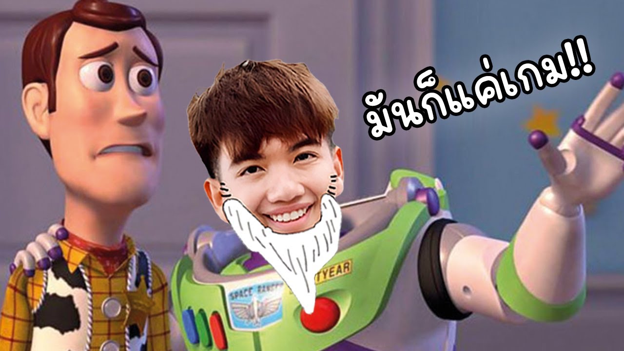 ชาวนา