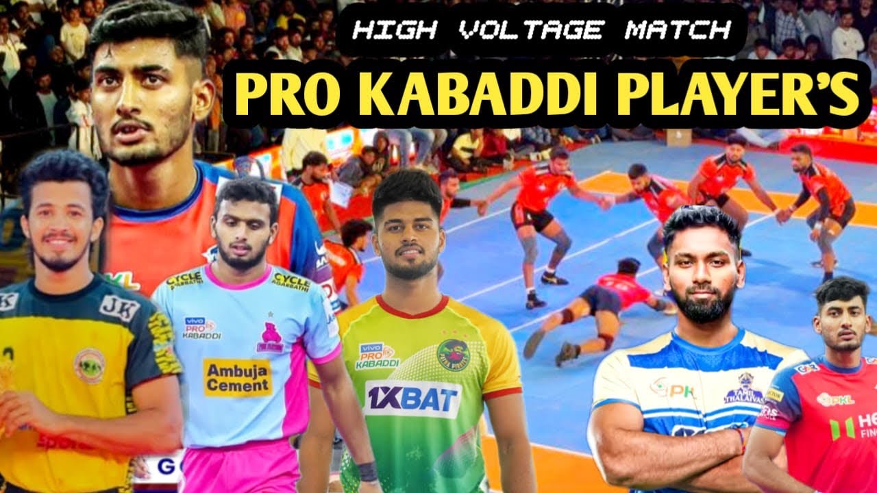 Bangalore🆚Shivamogga High Voltage Match Pro Kabaddi Players #kabaddi #kabaddi365 #kabaddimatch #1k 