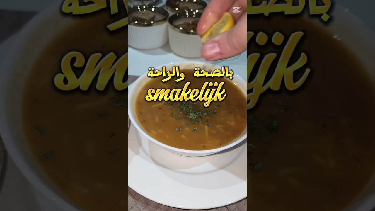 24 februari الذ حريرة بدون دقيق 