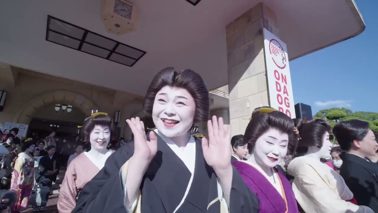 名古屋をどりNEO傾奇者promotion NAGOYA ODORI NEO 2022