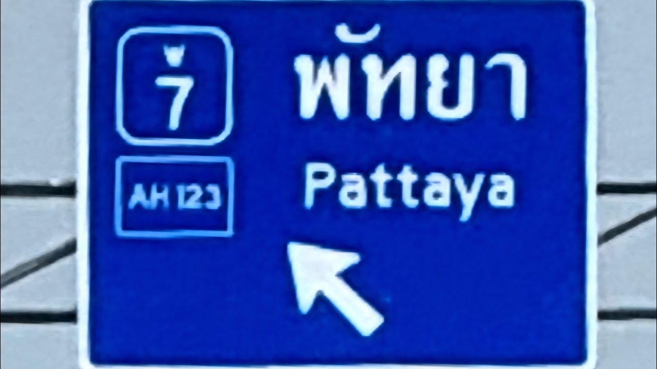 PATTAYA , SÉTA AUTÓVAL @tamasnosztalgia 