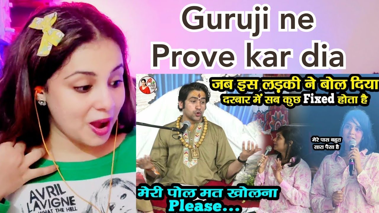 जब इस लड़की ने बोल दिया दरबार में सब कुछ Fixed होता है ~ Bageshwar Dham Sarkar | | Reaction