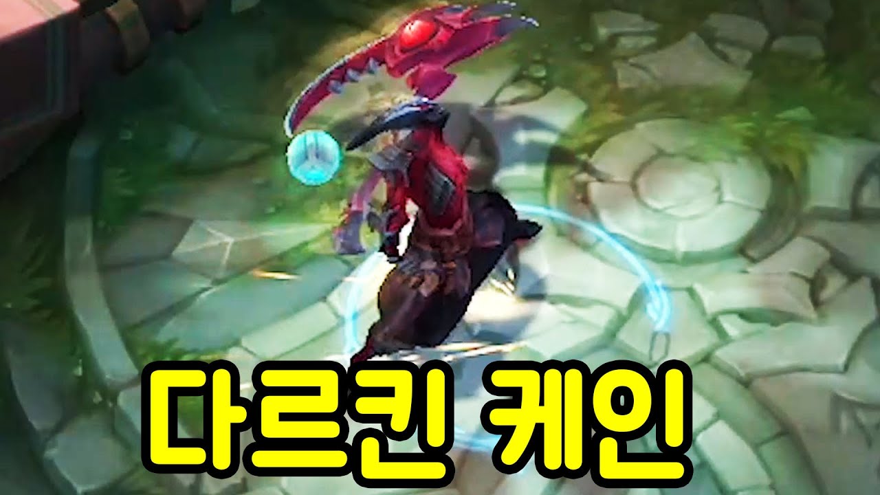 얘가 그렇게 피흡이 좋다며?