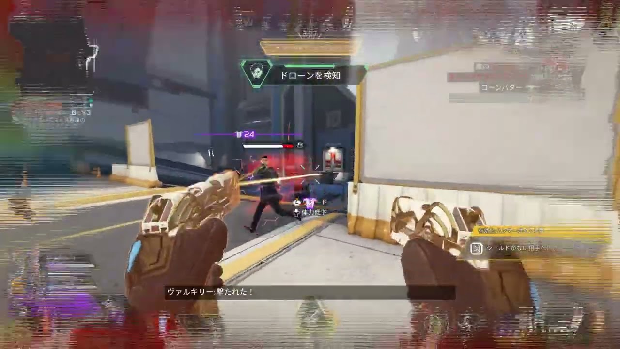 【APEX/シーズン28】ブティ死に(オク/P20/Lス/1,400dmg)