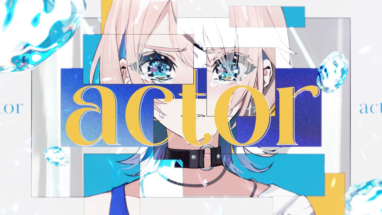 ザスター『actor』MV / XASTAR - actor