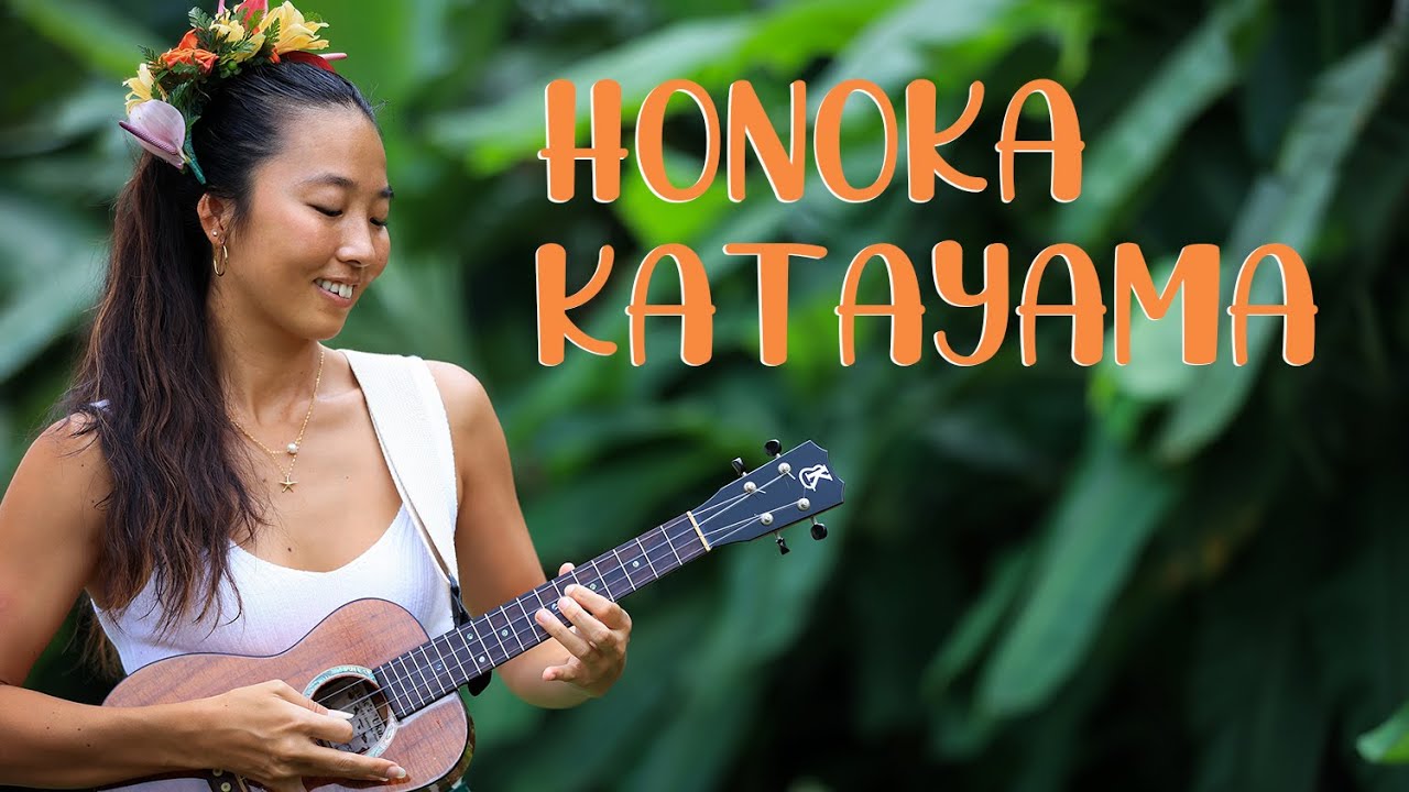 HiSessions Episode 163 - Honoka Katayama