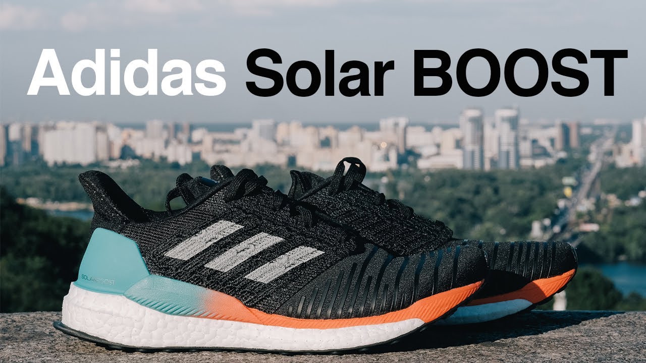 Обзор Adidas Solar BOOST, который разделил Ногибоги на два лагеря!