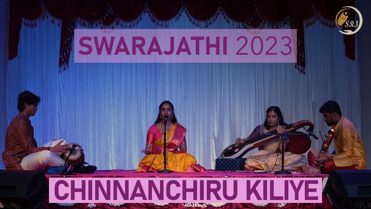 Chinnanchiru Kiliye Kannamma | Swarajathi 2023 | Kaviya Naidu | Lavien | Rubini | Yathav