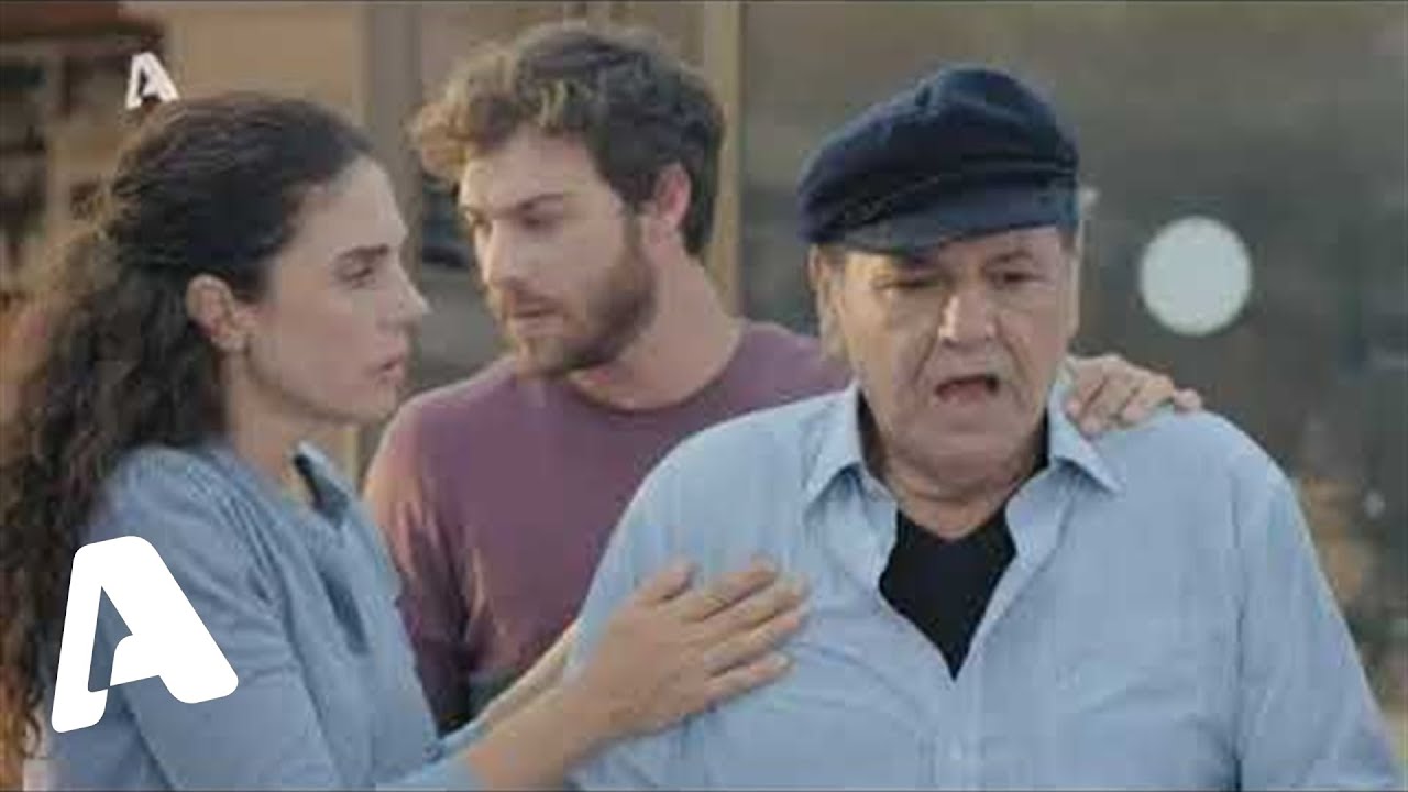 Το Τατουάζ | Επεισόδιο 24