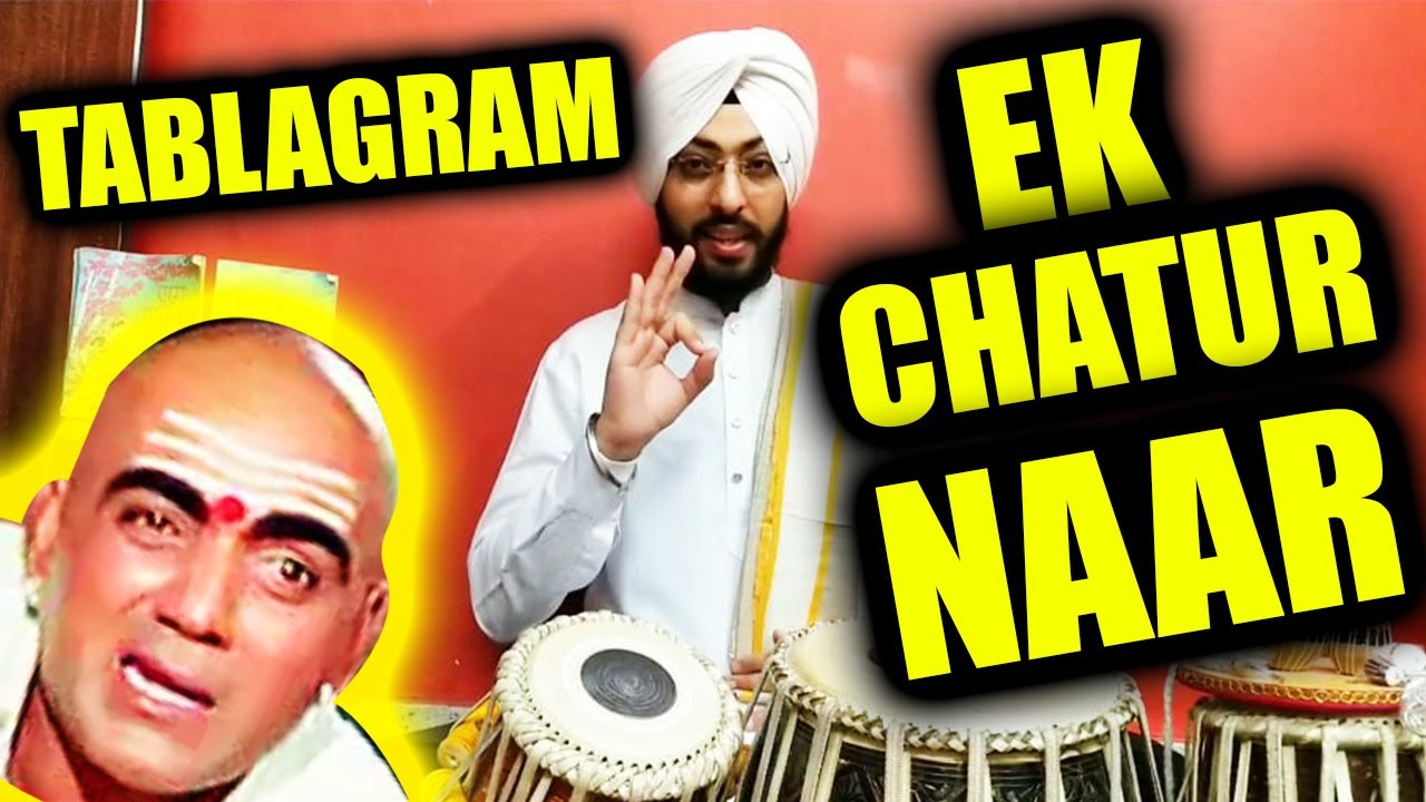 EK CHATUR NAAR | KISHORE KUMAR JI | TABLAGRAM