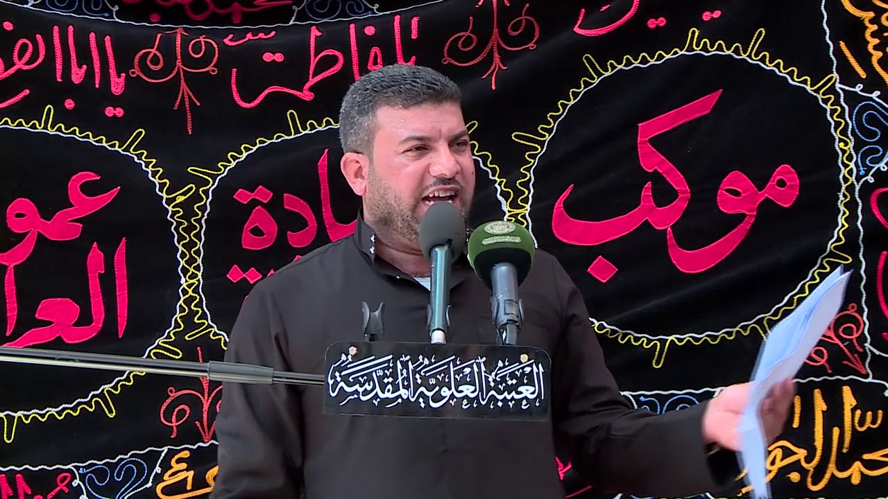 موكب عزاء السادة الشرفة / 10 محرم الحرام 1440 هـ