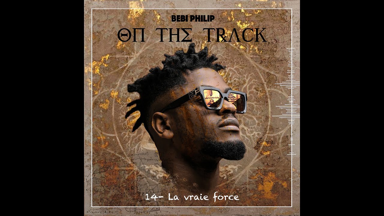Bebi Philip - La vraie force (audio)