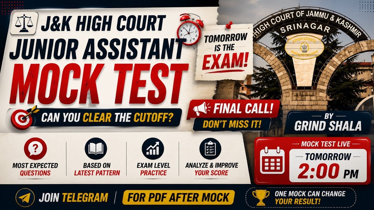 JK High Court Junior Assistant Mock Test | Can You Clear the Cutoff? 🚨 Final Call!