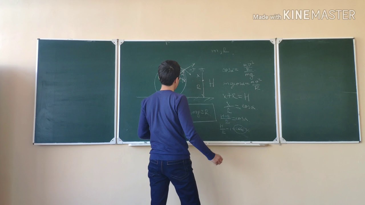 #2 Olimpiada masalasini ishlash usullari, fizika oʻzbek tilida, shar haqidagi fizik masala yechimi.