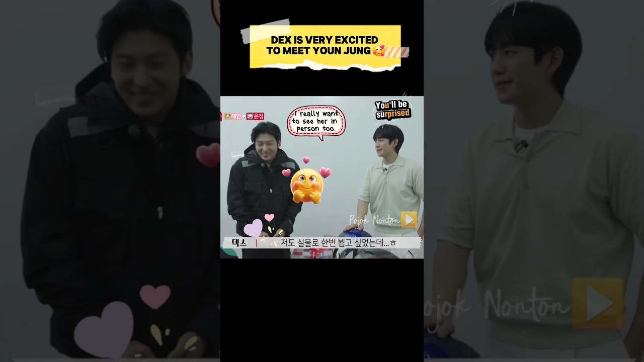 Dex Helped Jung Hae In and Wants to Meet Go Youn Jung #junghaein #goyounjung #dex