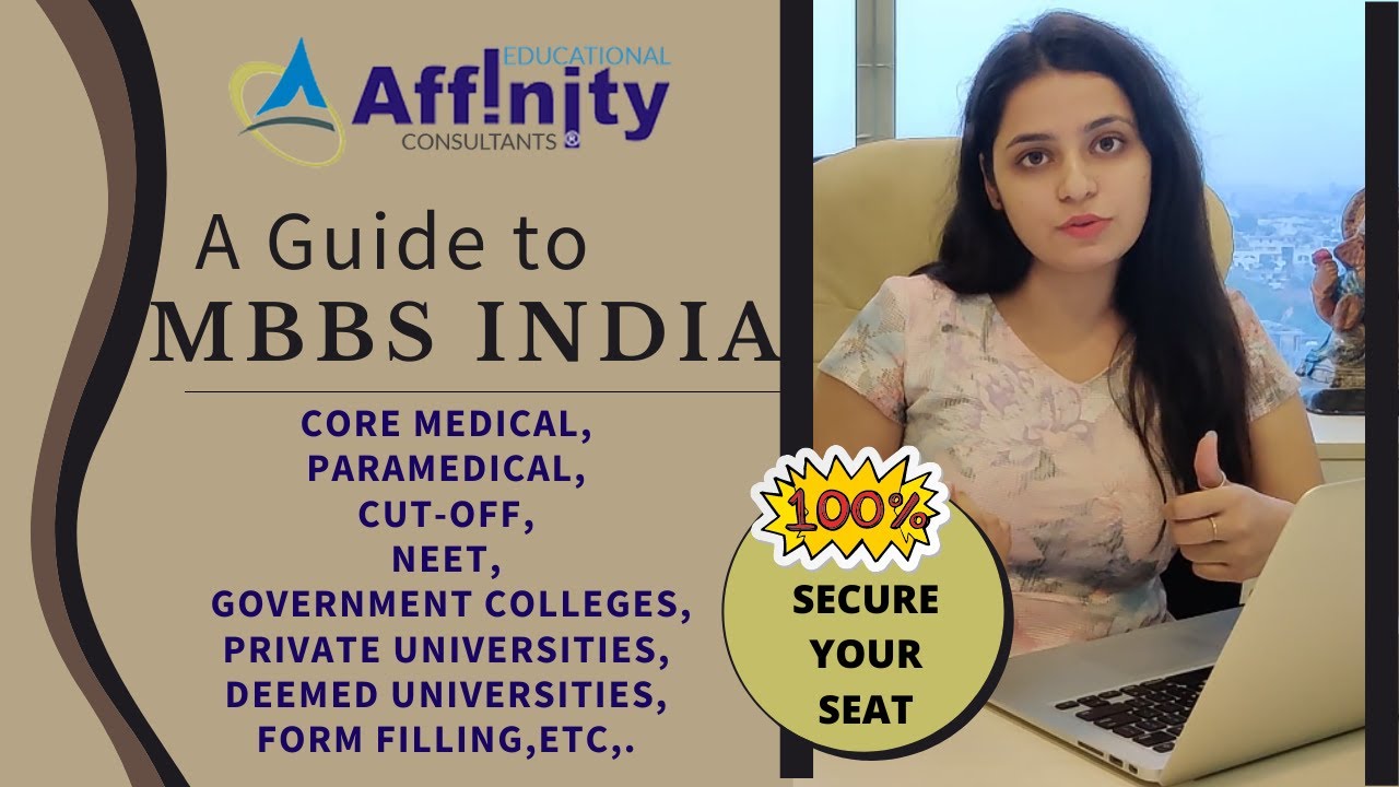 Get Assured MBBS Seat in India #MBBSAdmission #MBBSinIndia