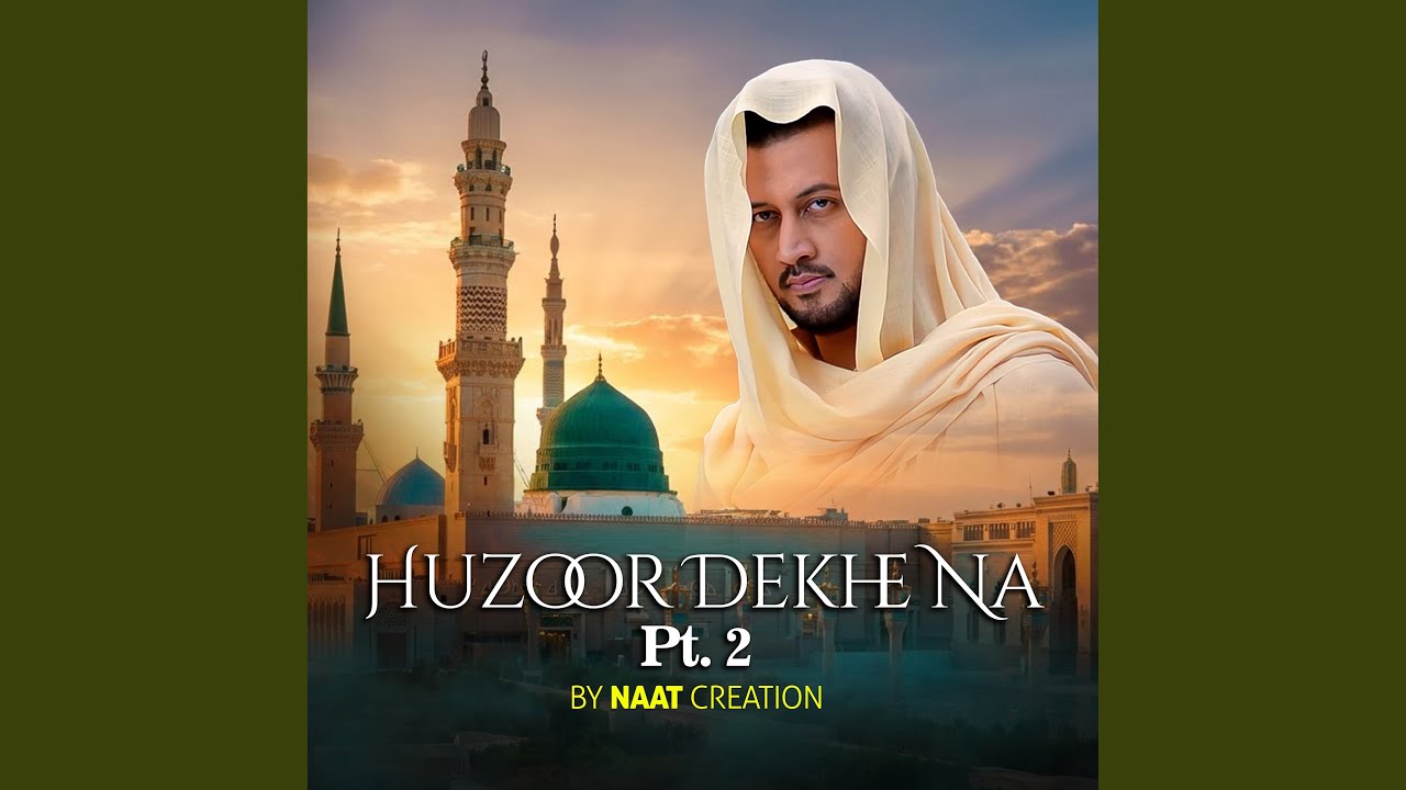 Huzoor Dekhe Na, Pt. 2