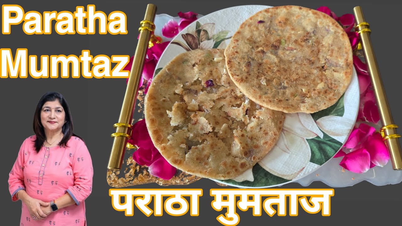 ये पराठा बच्चे तो बच्चे बङे भी तुरंत चट कर जायेंगे | Mouthwatering desert paratha |#sushilajora 
