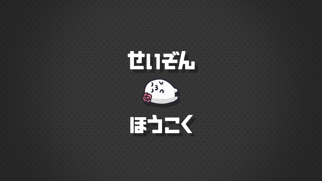 人生は体力だ！！ elden→nightreign