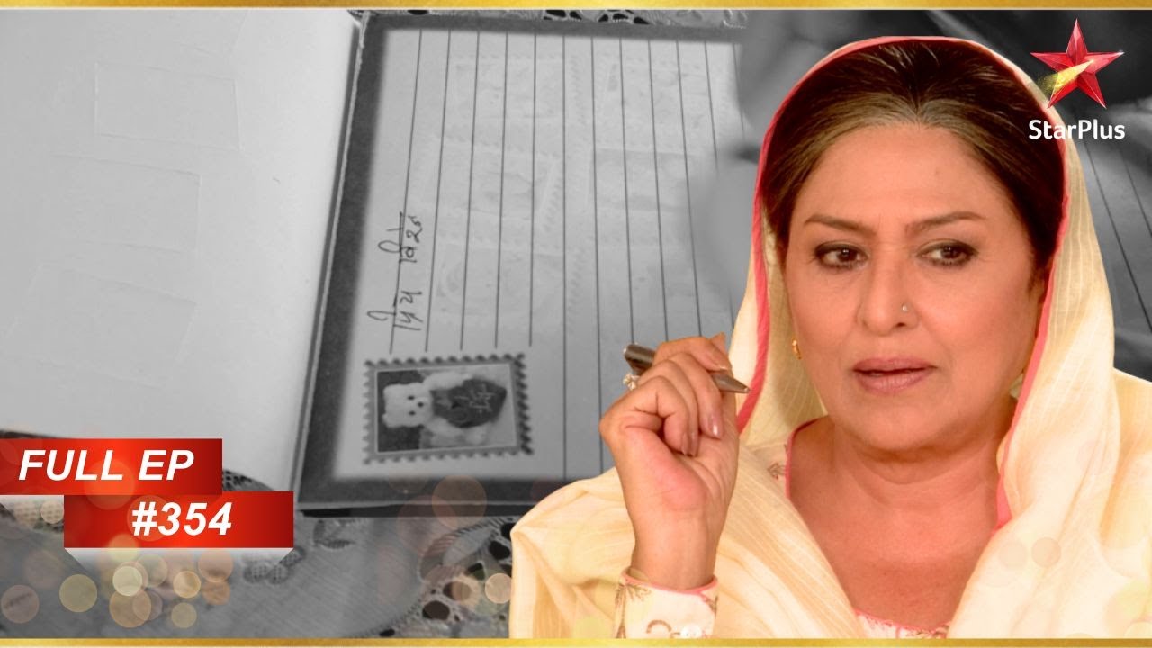 Daboo की संगीत! | Full Episode: 364 | Ek Hazaaron Mein Meri Behna Hai
