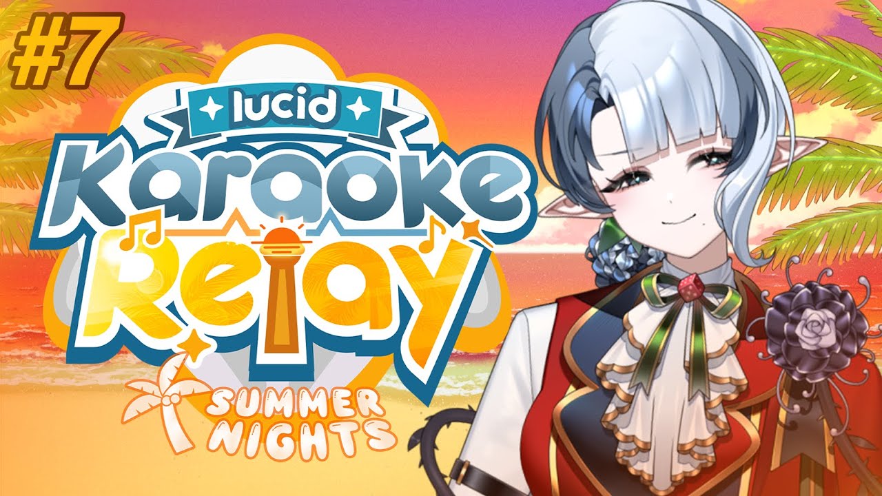 [Summer Nights] Whats the Song of the summer? | VarPro